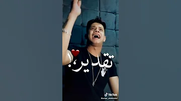 اغنيه سلامات علي ناس عملولي اخوات 