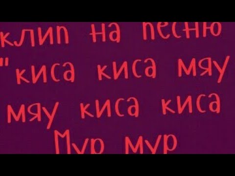 Кристина Свит Новые Видео 2022 Год