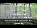A short introduction to the theory of ergodic operators. Part 1 | Alexander Fedotov