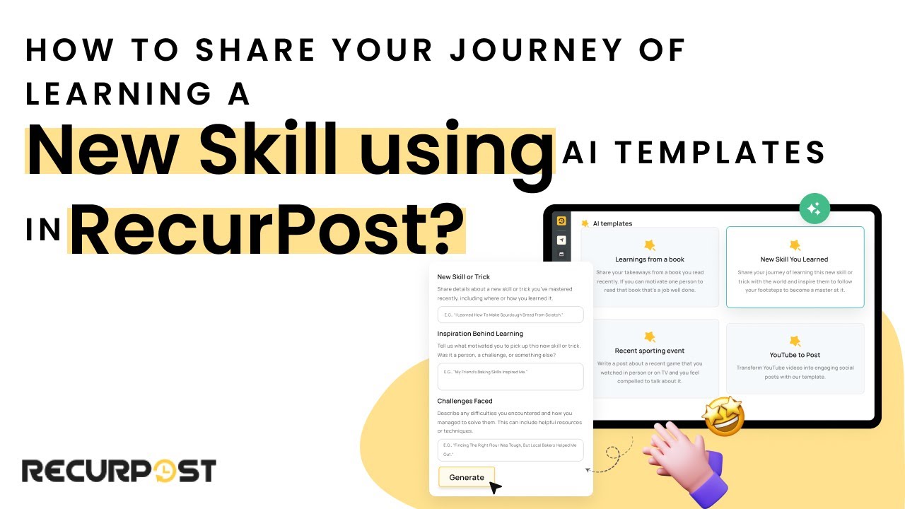 Share Your Journey of Learning a New Skill - YouTube