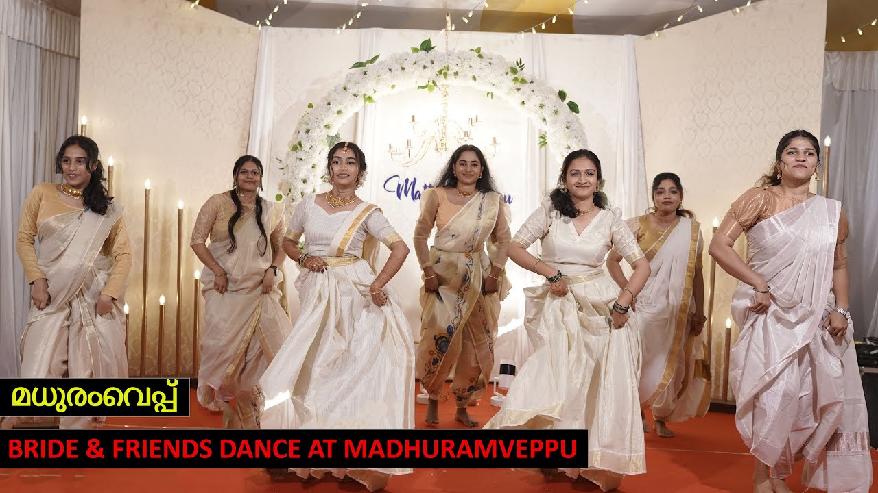 Madhuramveppu Celebration Moments | 💃 Dance with Friends #keralawedding #dance #bride #madhuramveppu