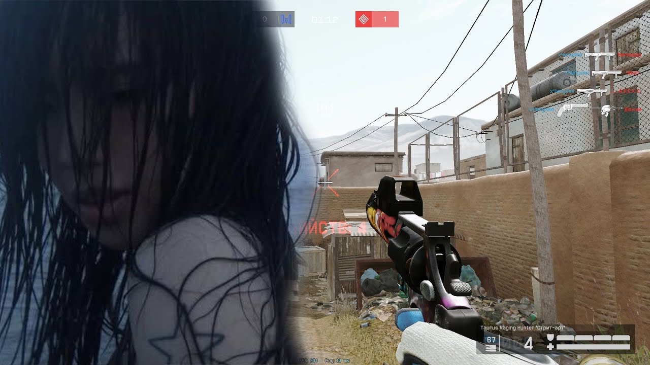 И так они убивают без модов??