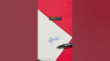 ✨ Stylish Signature Art | Creative Calligraphy ✒️ #shorts #howtosign #signature