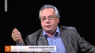 Россия-Нидерланды: кто выйдет победителем из этого поединка?