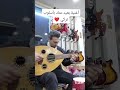 أغنية بعيد عنك بأسلوب تركي بسيط شو رأيكن اصدقائي