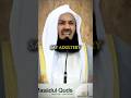 You Fell Again? Watch This Before You Give Up 💔➡️💪 | mufti menk Powerful Reminder