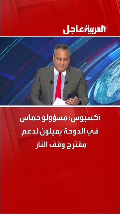 :         
 - نشر قبل 37 دقيقة
