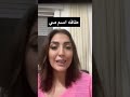 طاقه اسم مي الاشتراك بالقتاة ليصلك اكسبلور 