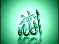 Hamd-e-Baritallah by Sufi Amjad Saheb Whatsapp Status Video Download Free