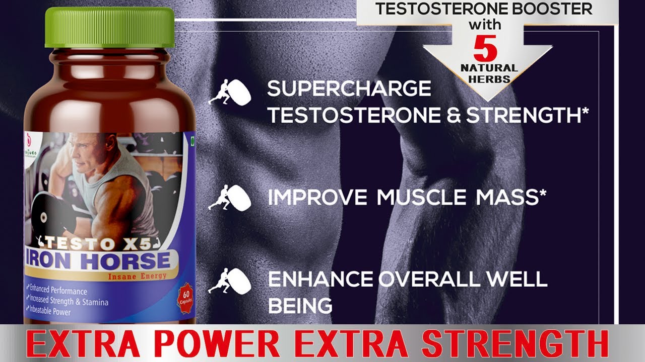 Testo Booster Designed to stimulate production of testosterone YouTube