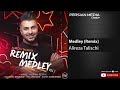 Alireza Talischi Medley Remix I Vol 1 علیرضا طلیسچی ریمیکس از بهترین آهنگ ها