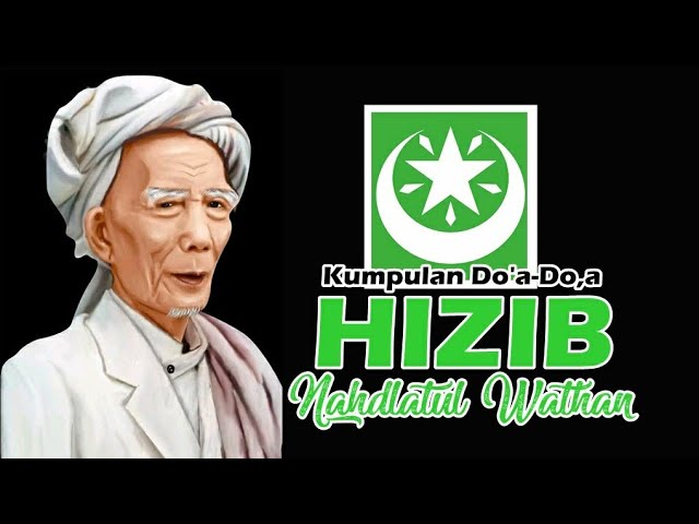 Full Pembacaan HIZIB Nahdlatul Wathan class=