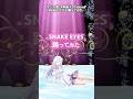 ダンス歴14年新人VTuberが『SNAKE EYES / HAKOS BAELZ 』踊ってみた︎︎⟡白姫祈
