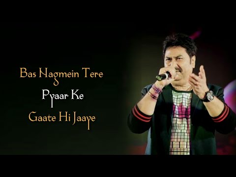 Ae Kash Ke Hum (Lyrics) Kumar Sanu || Kabhi Haan Kabhi Naa || Majrooh Sultanpuri || 2021