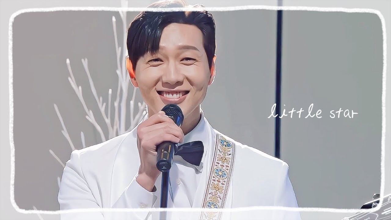 5편. little star (도둑놈도둑님, 신사와 아가씨, 사생결단 로맨스, 트로트의 연인, 달콤한 나의 도시, 부자의 탄생, 메리대구 공방전, 연애는 귀찮지만 외로운 건 싫어)