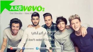One Direction - Steal My Girl جديد وان دايركشن مترجمة