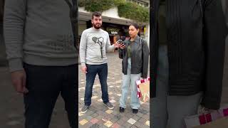 Πόσα Χρήματα έχεις στην Τράπεζα;