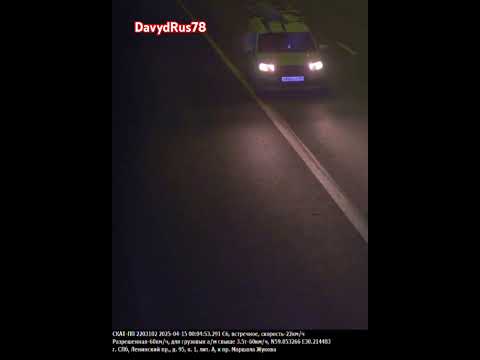 Приехал на обслуживание камеры, попал на этой же камере на штраф😂 #davydrus78 #rutube #штрафы