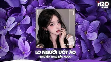 NHẠC REMIX TIKTOK TRIỆU VIEW - BXH Nhạc Trẻ Remix Hay Nhất Hiện Nay🎼Top 20 Nhạc TikTok Hay 2025