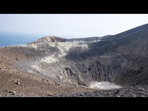 Vulcano Volcano Update; Alert Level Raised for Italian Volcano