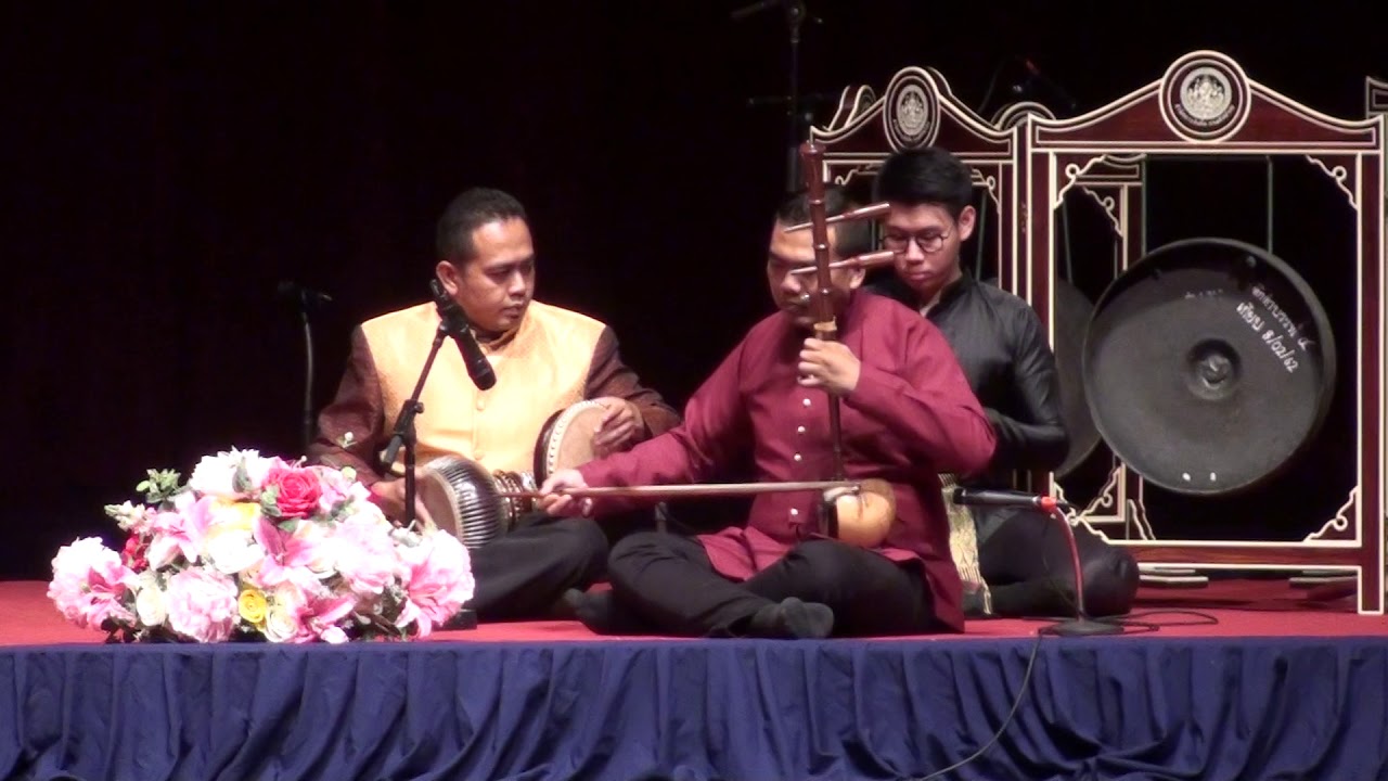 เดี่ยวซอด้วง ซออู้ พญาครวญ ๓ ชั้น Payakruan Saw Duang-Saw Ou Solo