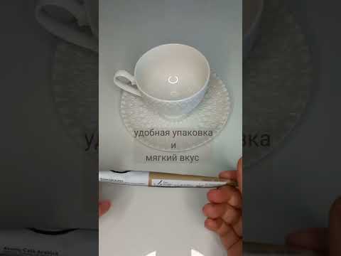 натуральный растворимый кофе от Атоми