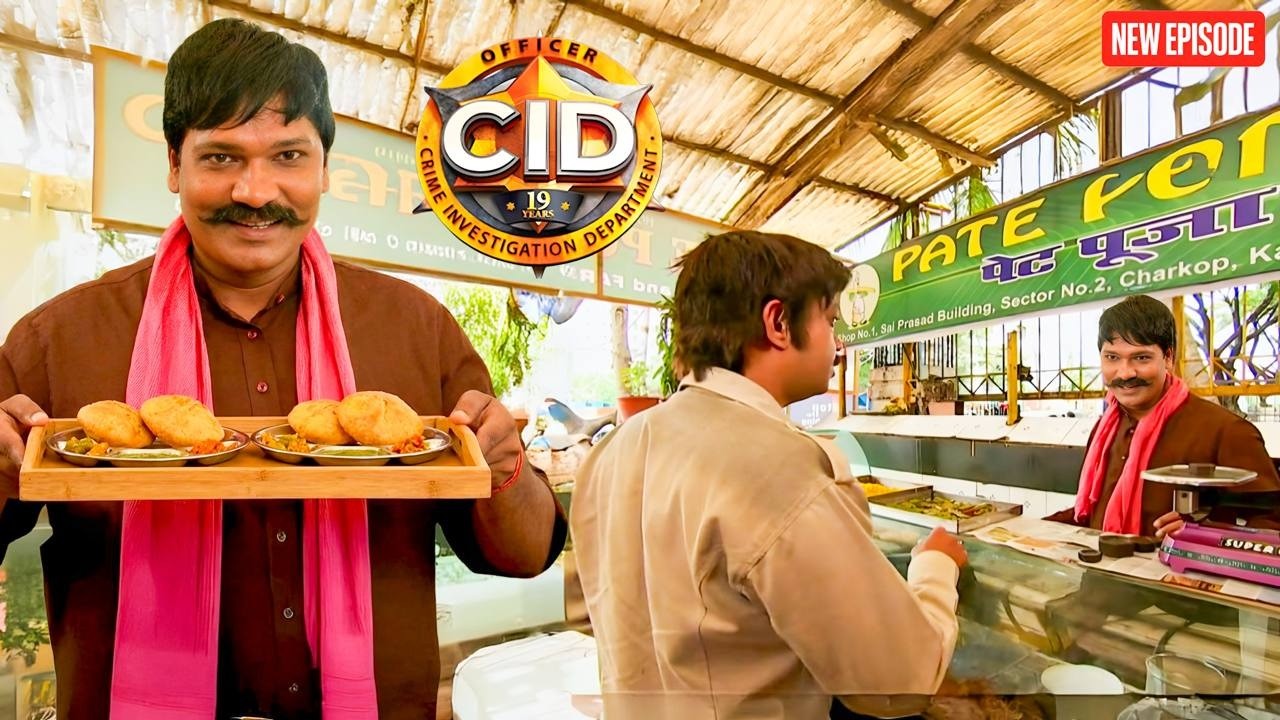 शातिर मुजरिम को पकड़ने के लिए Abhijeet ने किया कचोरी की दुकान पर काम! CID || Latest Episode 2026||