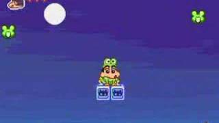 Crayon Shin Chan The Frog