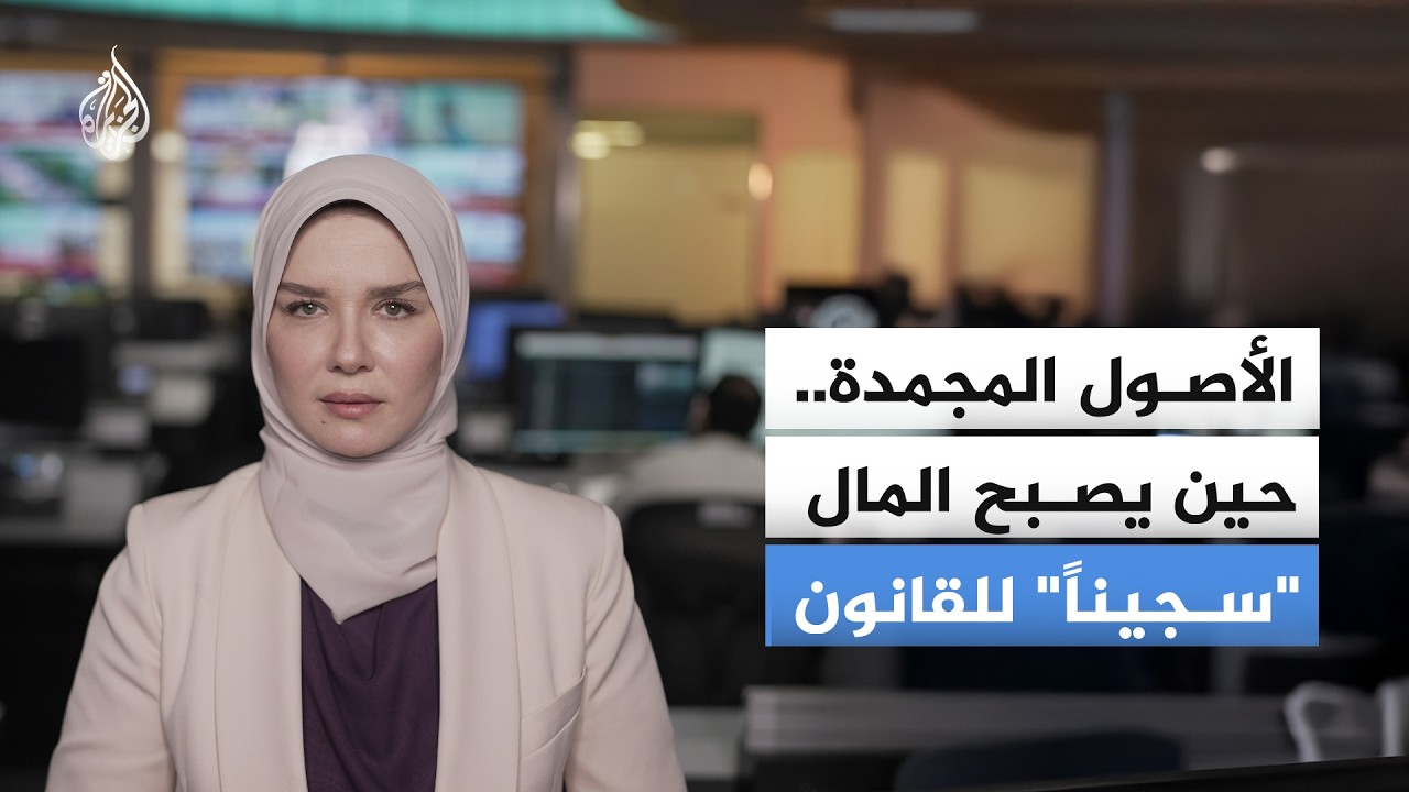 ������ ���������..���� ���� ��ǿ ��� ���� ������� �����ɿ
 - نشر قبل 8 دقيقة