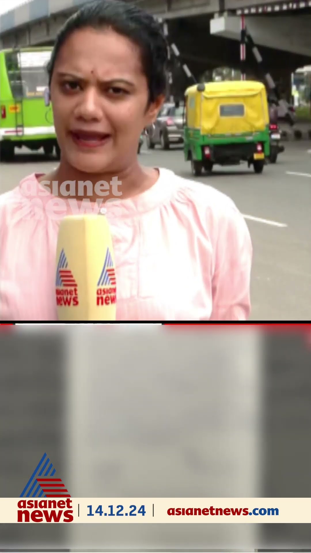 എക്സ്‍റേ റിപ്പോര്‍ട്ട് മാറിപ്പോയി! കളമശ്ശേരി മെഡി. കോളേജിൽ ഗുരുതര ചികിത്സാപിഴവ്