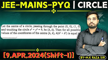 Let the centre of a circle, passing through the point (0, 0), (1, 0) and touching || Let
