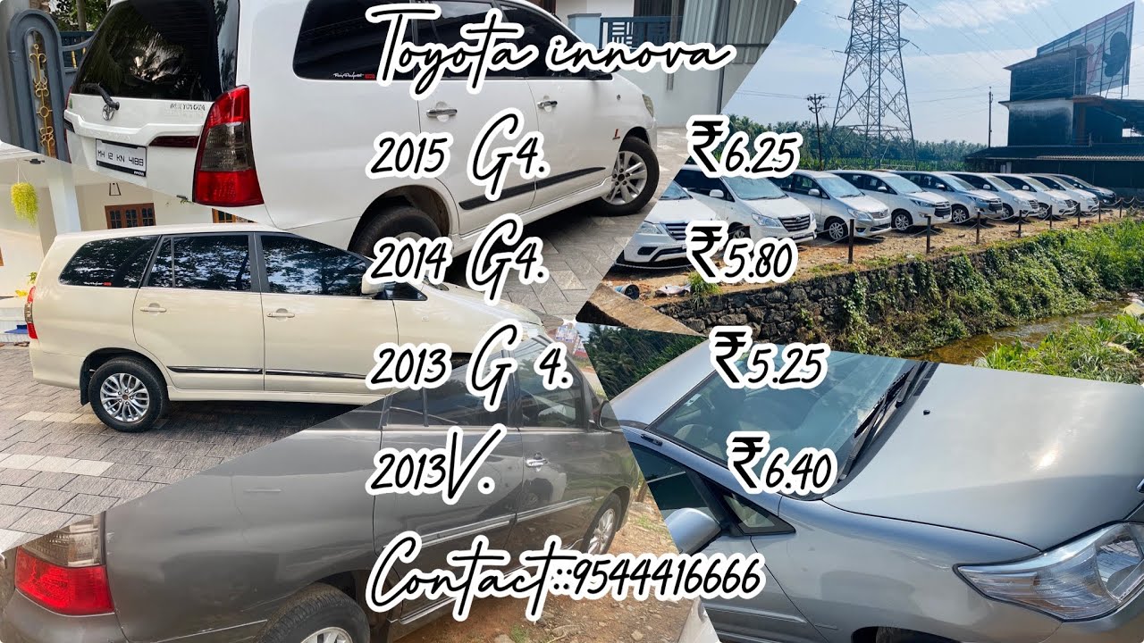 Toyota Innova 2014 & 2013 V low price
