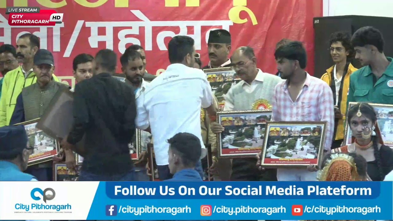 Samapan Divas || Mostamanu Mela 2025