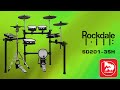 Электронная барабанная установка Rockdale Drums SD201-3SH
