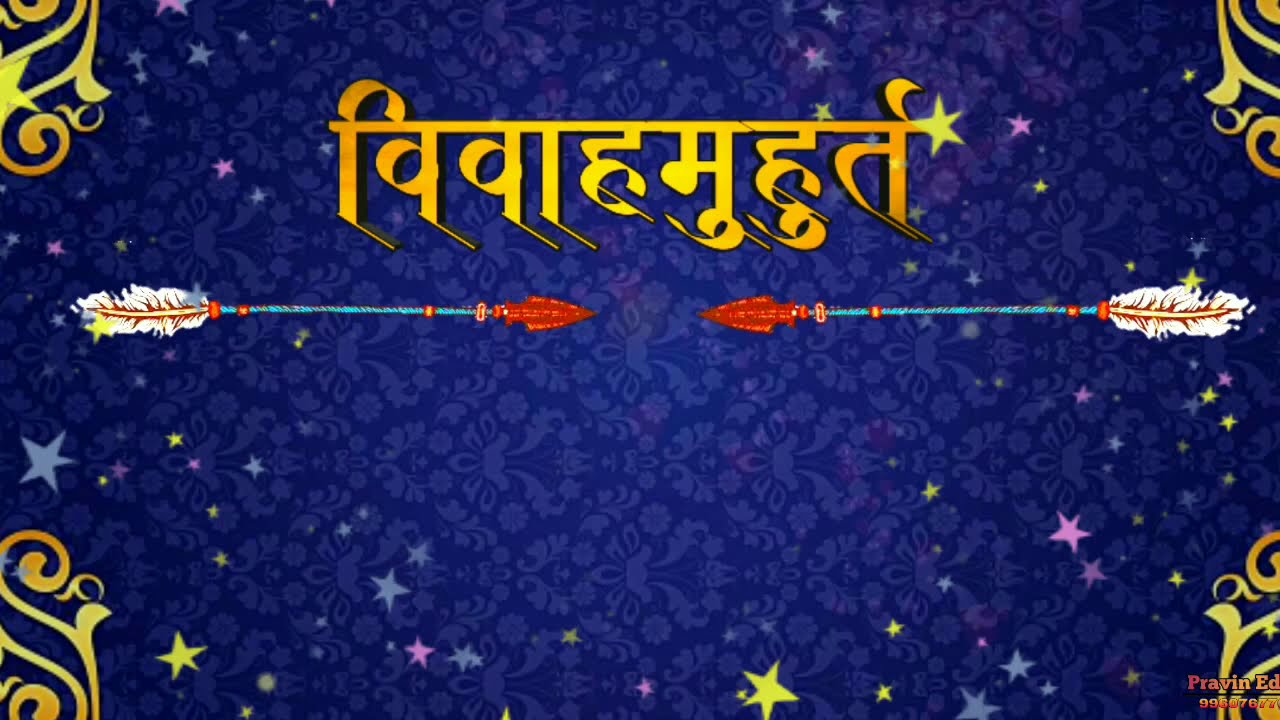 Best Wedding Invitation Background Theme YouTube