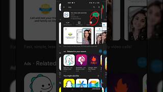 imo new setting #android #imo_settings #tech screenshot 4