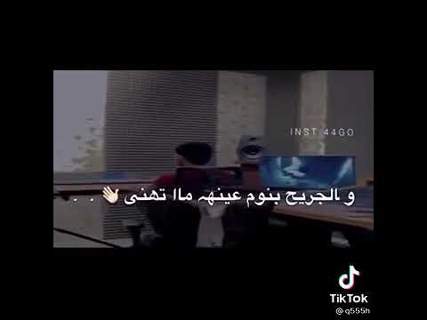 استكن الليل والعاشق تنبه عبدالله ال فروان 