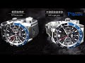 【自製影片／Michael錶弟Show】TAG Heuer Carrera Heuer 02 GMT