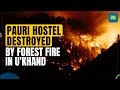 Uttarakhand Forest Fire Engulfs Hostel at Pauri Indoor Stadium, Damages Students&#39; Possessions