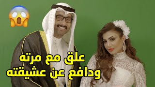 راحت بيت عشيقة زوجها وعلمت امها بكل شيئ وخلتها بالمستشفى مرمية بين الحياة والموت😱ذكريات لا تموت