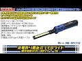 【整備工具のストレート】使用状況に応じて最適な明るさが得られる調光メモリー機能付きの”充電折り畳み式 LEDライト調光機能付きCOBタイプ ブルー 38-8410”
