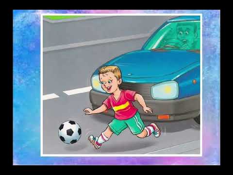 ОБЖД .Дидактична гра Так - НІ(правила дорожнього руху. Вих.Лебедь Л.