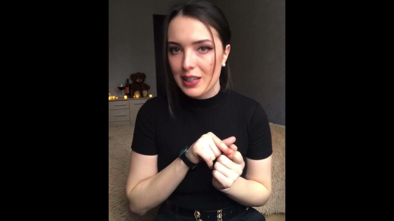 Дарина Мандзюк ММА