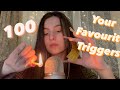 Asmr 100 your favourite triggers  in 1 minute 💗