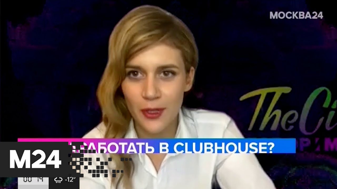 фото сотрудников радио говорит москва сегодня. марий эл ведущая радио ольга малова. андрей челноков. ведущий известия 5 канал андрей челноков. говорит москва картинки.