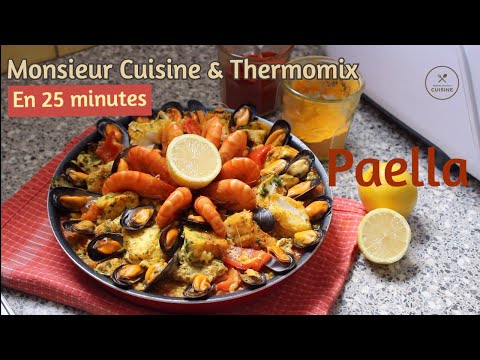 recette-paella-fruits-de-mer-et-poulet---monsieur-cuisine---tm5---tm6---tm31