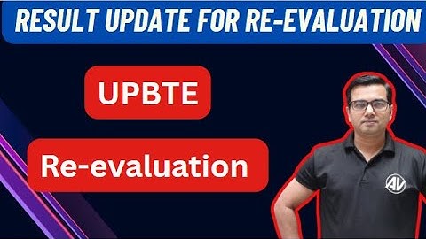 Re Evaluation Result 2025 Out | Rechecking Result Update | How to Check Revaluation Result Online