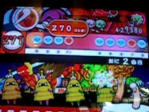 太鼓の達人１３　大改造！！劇的ビフォーアフターメドレー