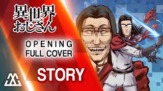 Isekai Ojisan: Opening Full / Mayu Maeshima -『Story』 - BiliBili