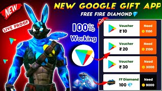 Google Play Redeem Code Earning App (Unlimited Trick) | Free Fire Diamond App | Money Earning App